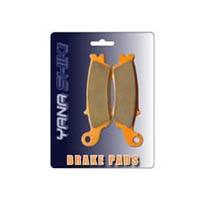 Brake Pads | ID BP248