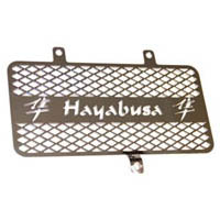 Hayabusa 99 07 Diamond Oil Cooler Cover | ID 1305